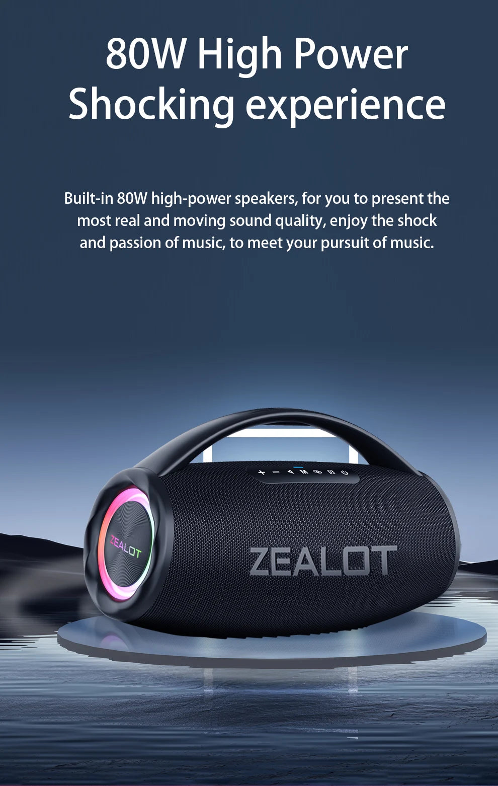 ZEALOT S97 80W Wireless speaker, Outdoor Portable Subwoofer Speaker, Hifi Sound quality,Dual Pairing, Fast Charging,16000mAh.