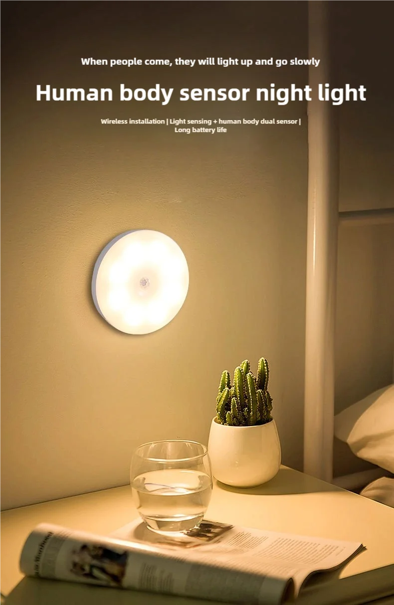 CY-LED night light with motion sensor, USB charging light for kitchen cabinets and ladders, wireless