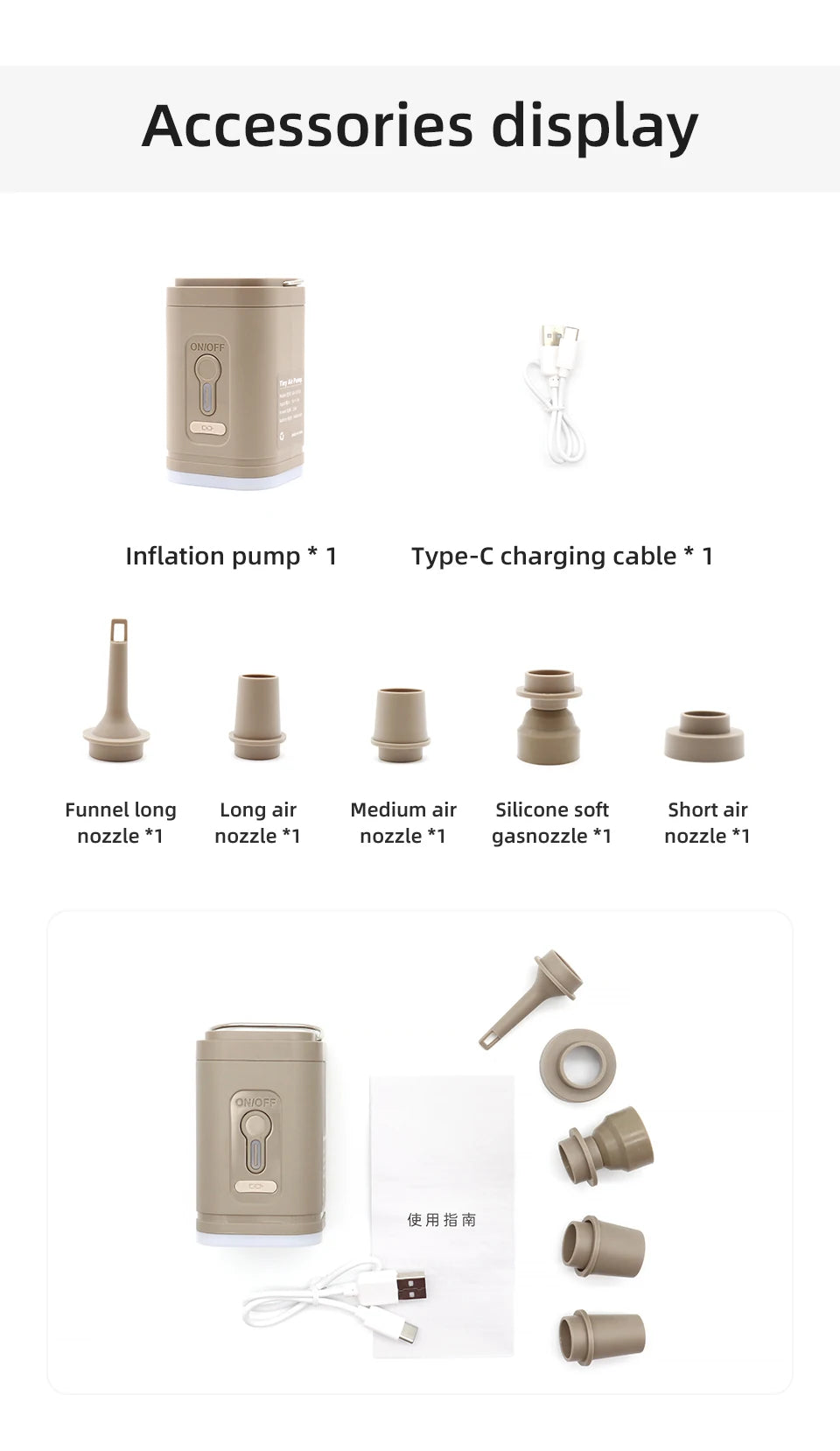 PACOONE Wireless Inflation Pump Portable Outdoor Mini Air Compressor Air Cushion Bed Swim ring Multi function Air Pump
