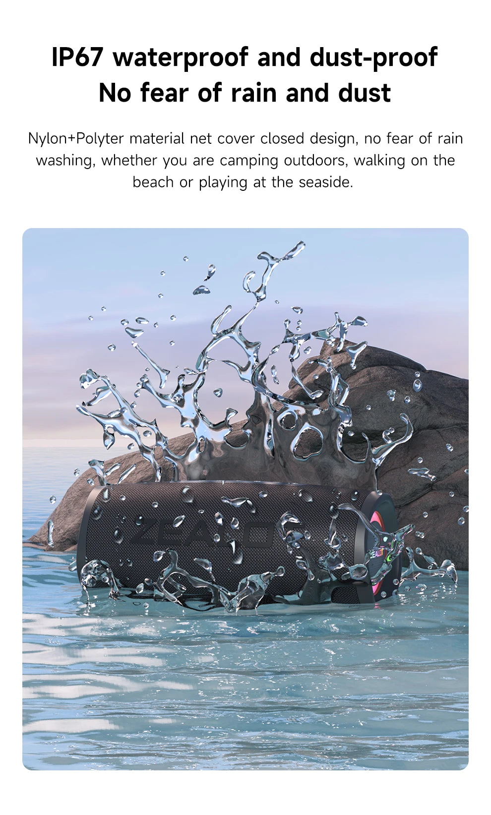 ZEALOT-S56 Bluetooth Speaker 40W Output Power Bluetooth Speaker with Excellent Bass Performace IPX6 Waterproof Camping Outdoor