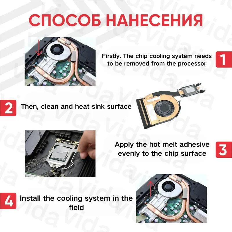 ARCTIC AC MX-4 Thermal Paste cpu Thermal Paste processor high quality Thermal Paste MX-4 8G 20G 45G CPU thermal grease processor