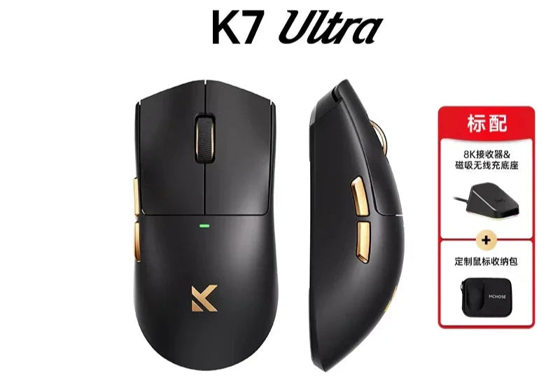 K7 Ultra Mouse 8k Tri-Mode Receiver Magnetic Attraction Base Lightweight Mice Gaming E-Sports Mouse Customized PC Gifts