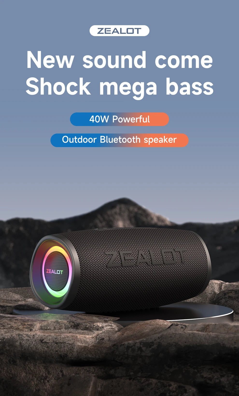 ZEALOT-S56 Bluetooth Speaker 40W Output Power Bluetooth Speaker with Excellent Bass Performace IPX6 Waterproof Camping Outdoor