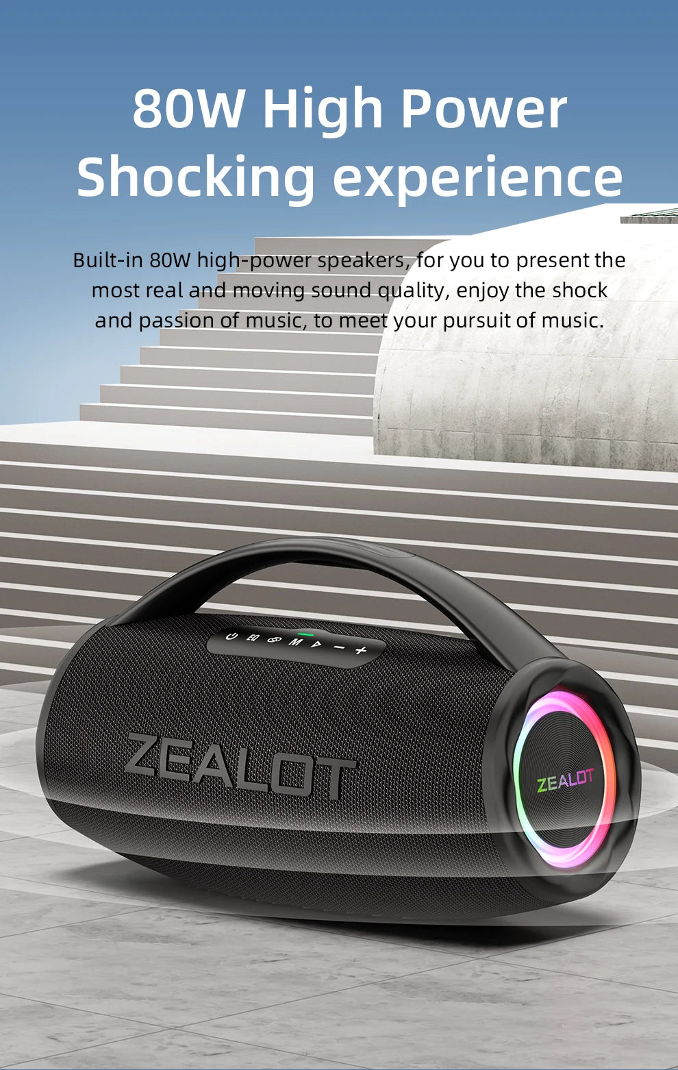 ZEALOT-S97 80W Bluetooth Speaker Powerful Wireless Speaker with Portable Handle, for Party, Camping,RGB Colorful Light