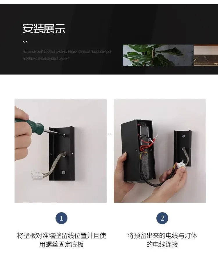 Silver Aluminum COB outdoor light 6W outdoor lighting Outdoor Waterproof IP65 wall lamp porch light Up and Down Wall Sconces