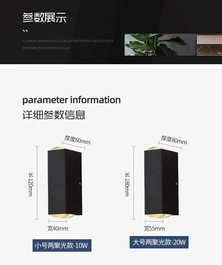 Silver Aluminum COB outdoor light 6W outdoor lighting Outdoor Waterproof IP65 wall lamp porch light Up and Down Wall Sconces