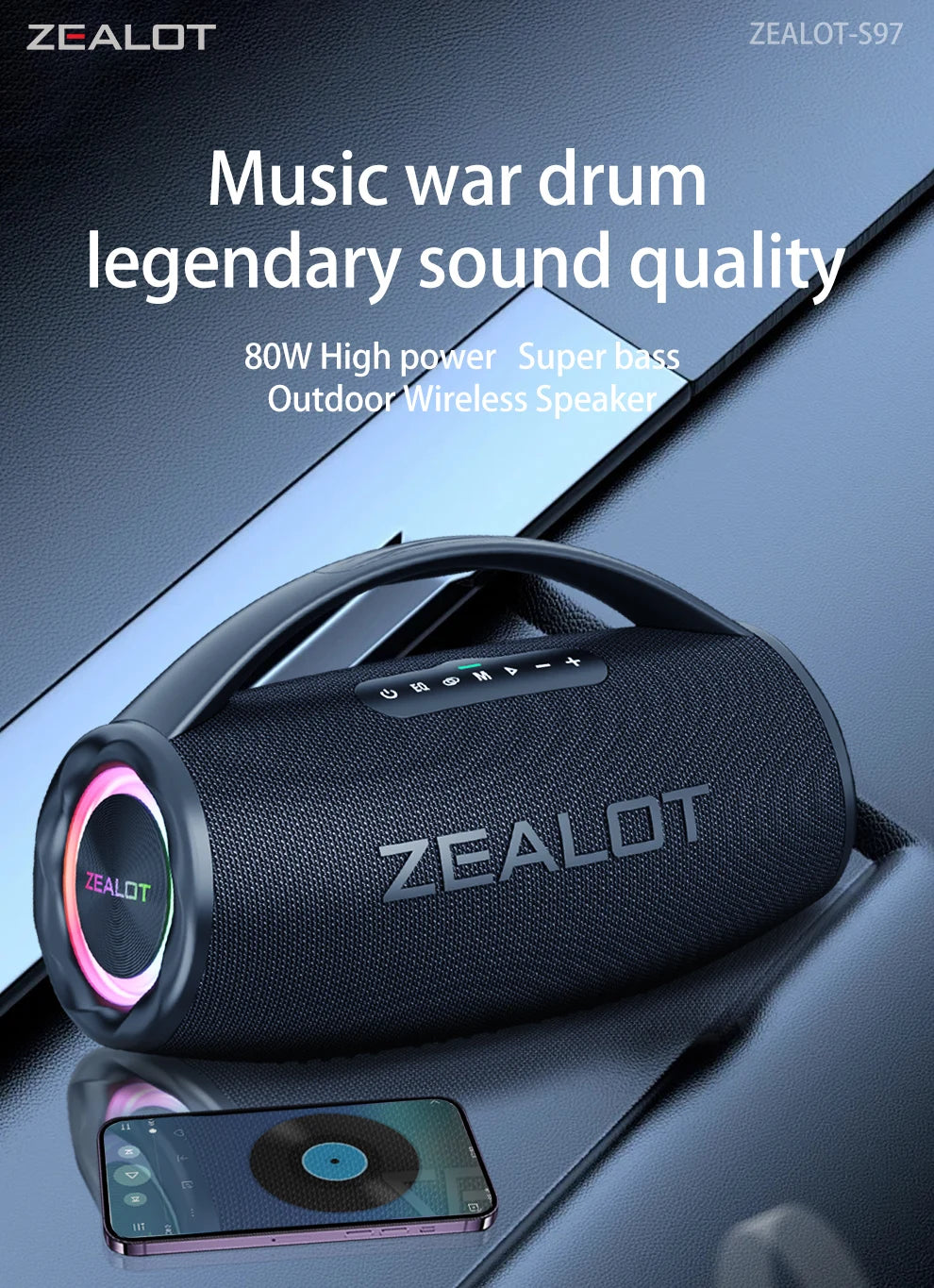 ZEALOT S97 80W Wireless speaker, Outdoor Portable Subwoofer Speaker, Hifi Sound quality,Dual Pairing, Fast Charging,16000mAh.