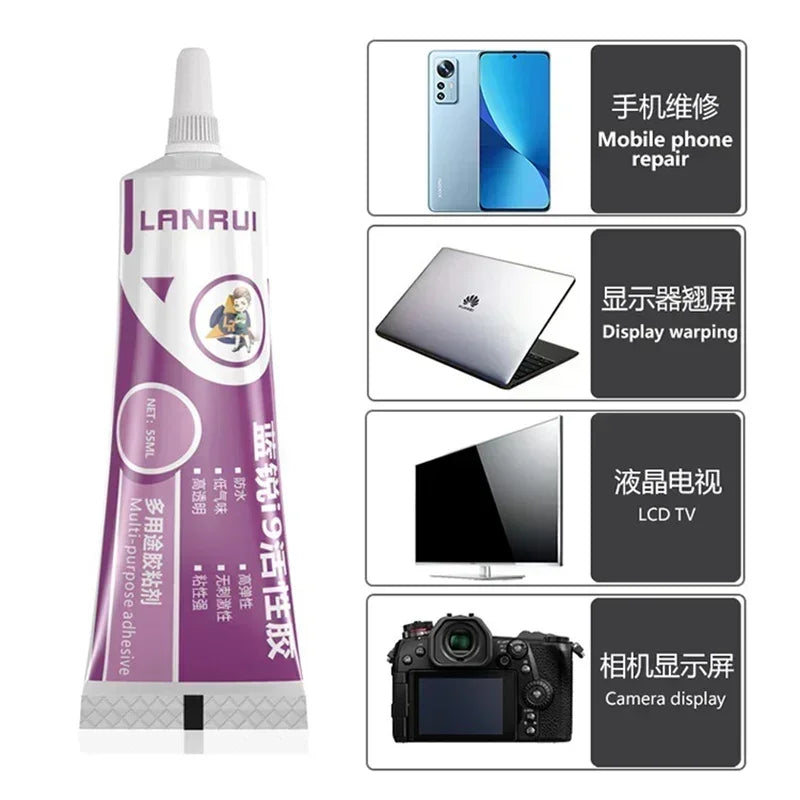 LANRUI I9 High-Quality Active Soft Glue Waterproof Sealant for Cell Phone Laptop TV LCD Screen Back Cover Repair