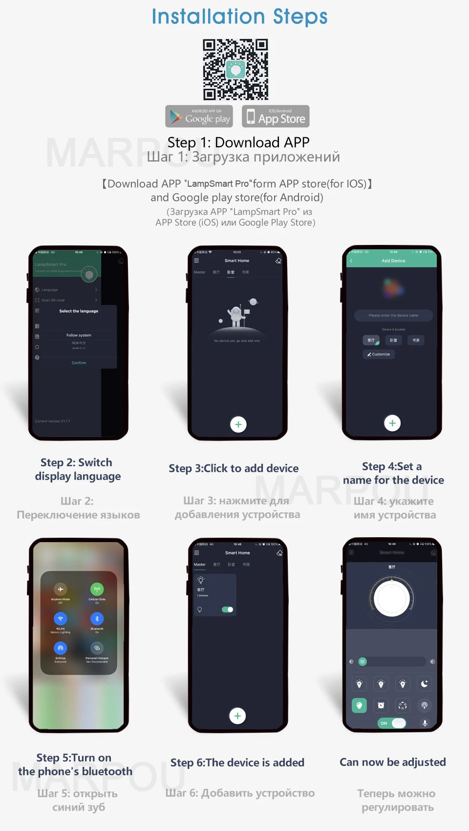 MARPOU Smart ceiling lamp led lamp for bedroom ceiling lights with Remote control Dimmable led lights for room Living room