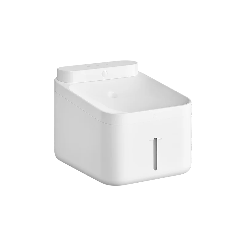 Smart Pet Drinking Fountain 2 3L Capacity Wireless Water Pump Automatic Sensing Cats and Dogs Long Battery Life