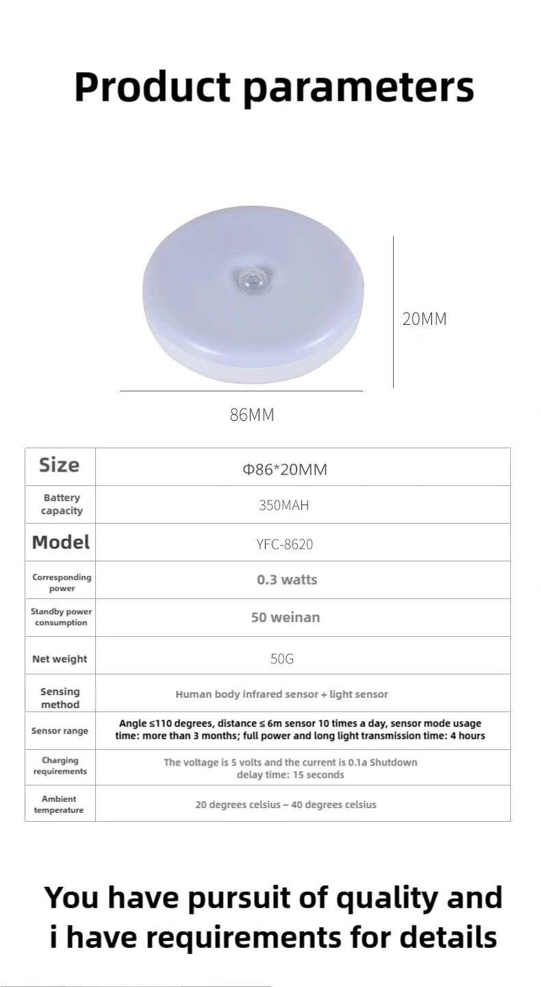 CY-LED night light with motion sensor, USB charging light for kitchen cabinets and ladders, wireless